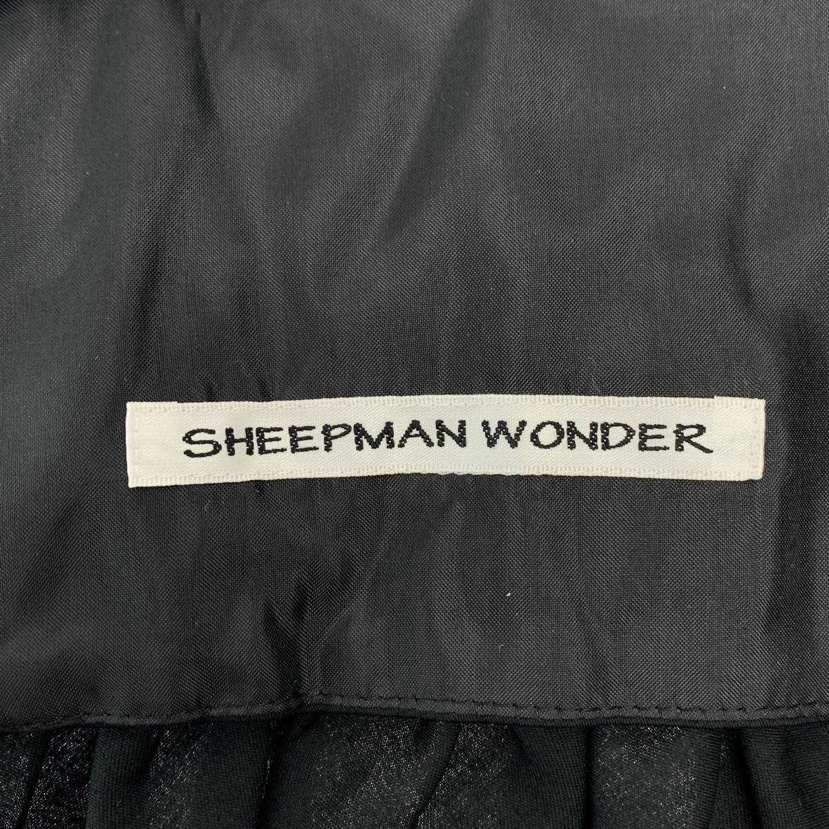 その他 SHEEPMAN WONDER / シープマンワンダー セットアップ フリル 装飾 トップス / ウエストゴム ロングスカート