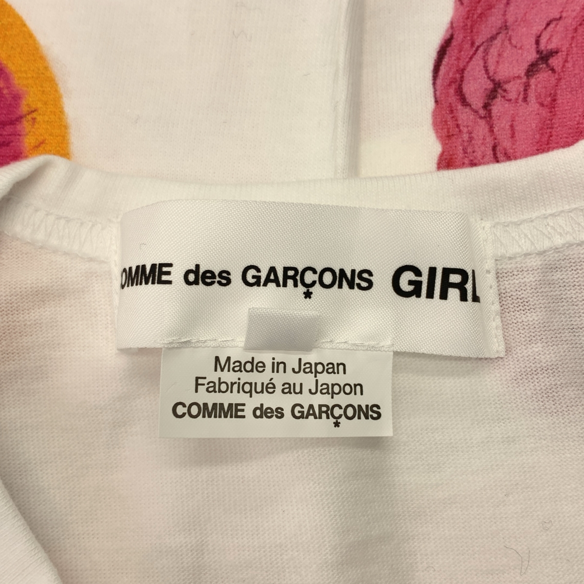 COMME des GARCONS GIRL / コムデギャルソンガール Art work by Mao Yoshino カットソー