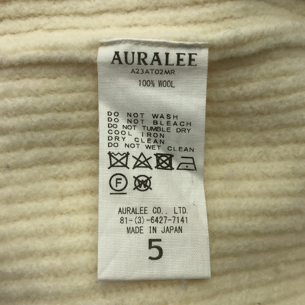 AURALEE / オーラリー MILLED FRENCH MERINO RIB KNIT TURTLE ミルド フレンチメリノ リブニット タートルネック