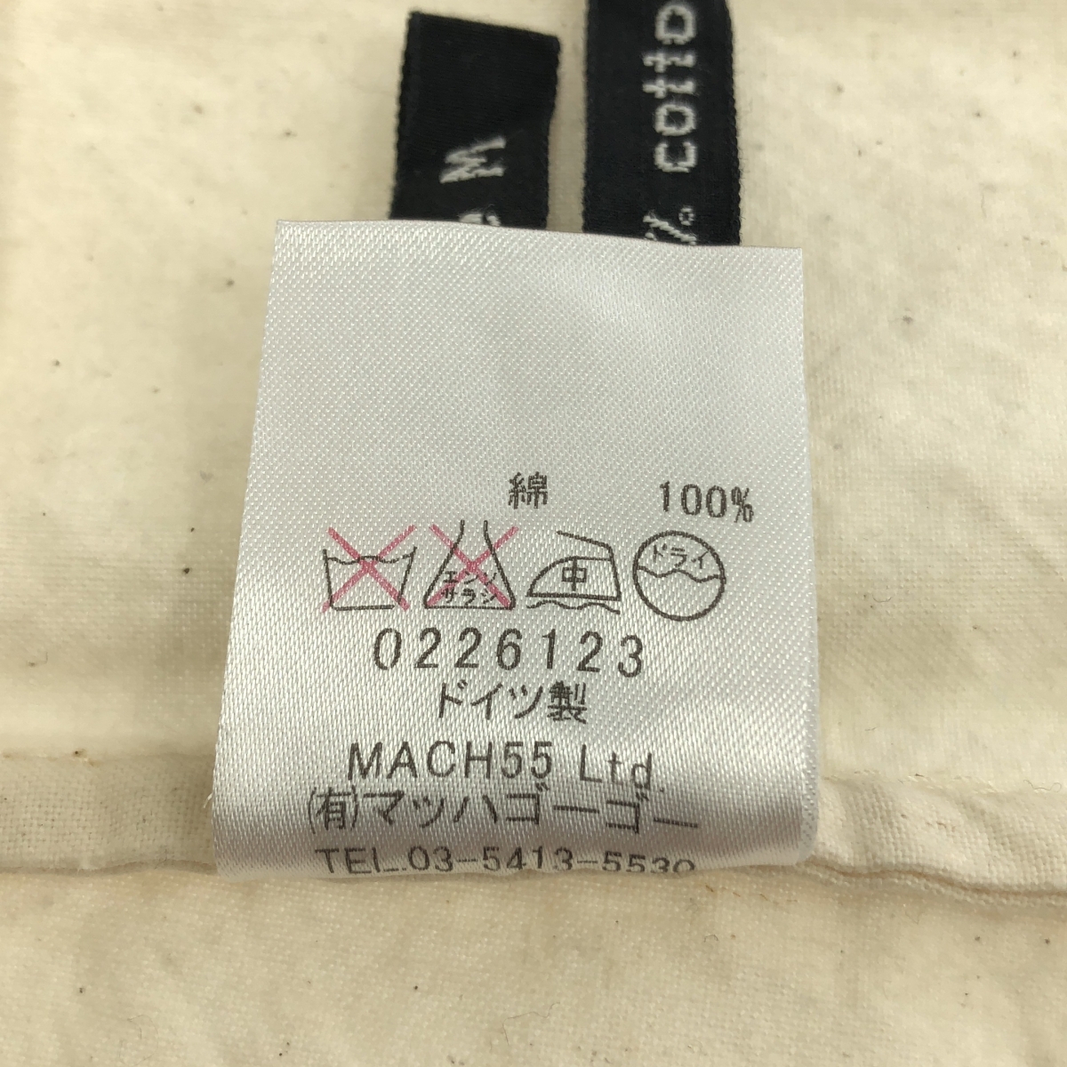 FRANK LEDER / フランクリーダー BED LINEN SHIRT ベットリネン シャツ
