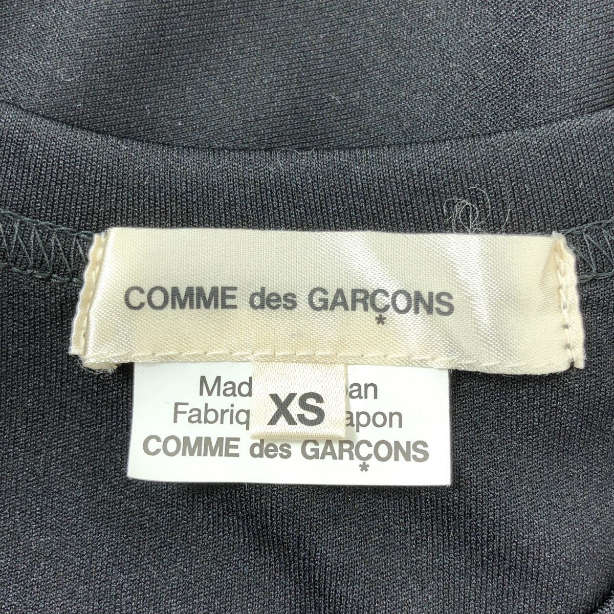 COMME des GARCONS / コムデギャルソン 再構築 ポリエステル Tシャツ