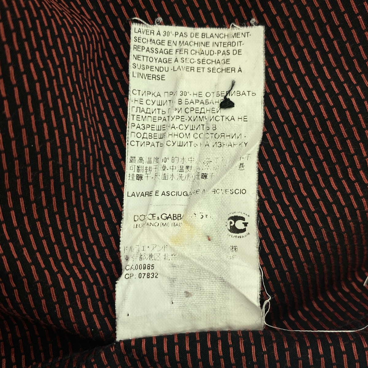 DOLCE＆GABBANA / ドルチェ＆ガッバーナドルガバ GOLD コットン ドット シャツ