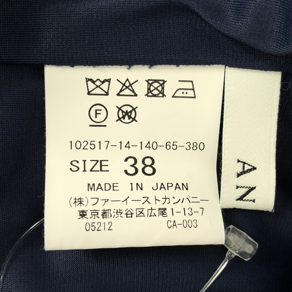 その他 総柄 フラワー フリル ドレス ワンピース