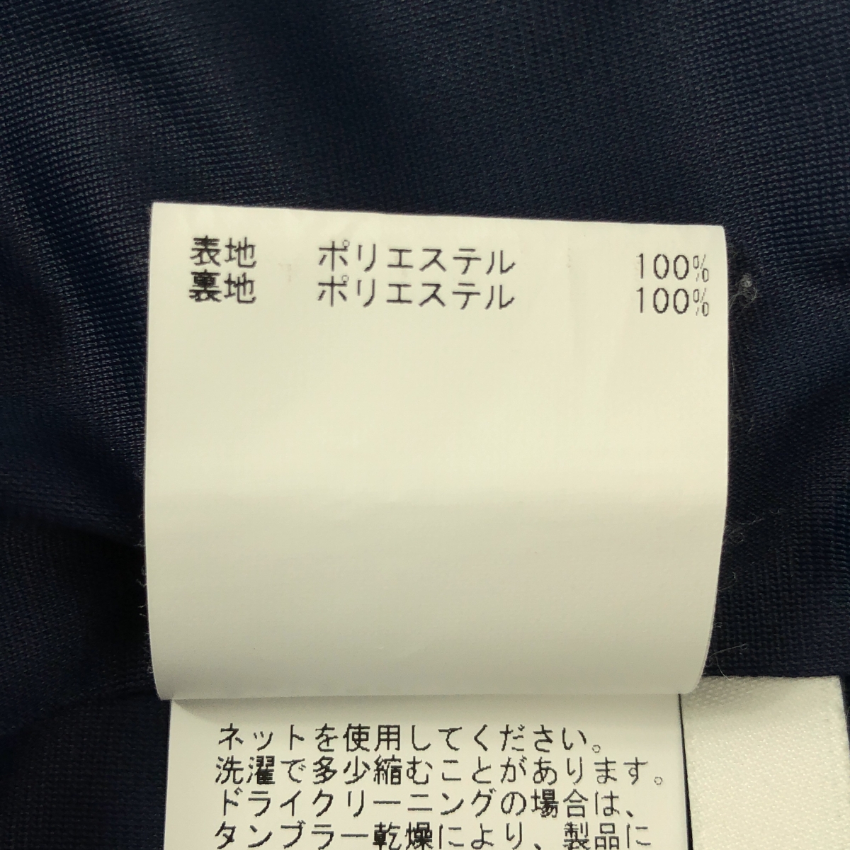 その他 総柄 フラワー フリル ドレス ワンピース