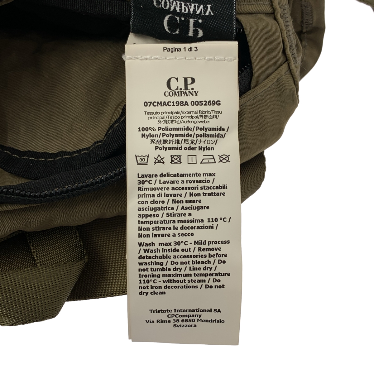 C.P. COMPANY / シーピーカンパニー マルチフィラメント ナイロン ボディ ショルダー バッグ