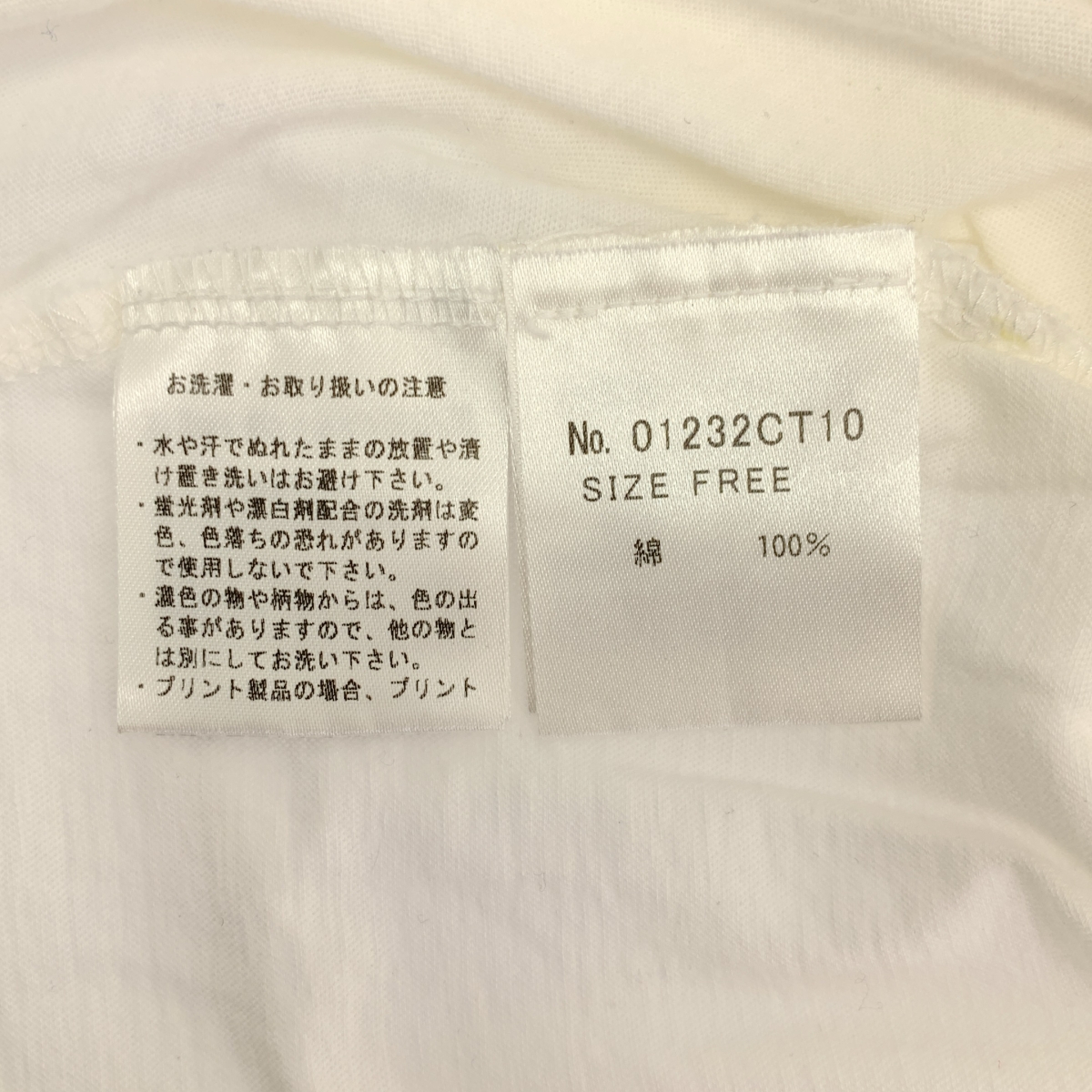 HYSTERIC GLAMOUR / ヒステリックグラマー HYS FLOWER / エンブロイダリー プリント Tシャツ カットソー