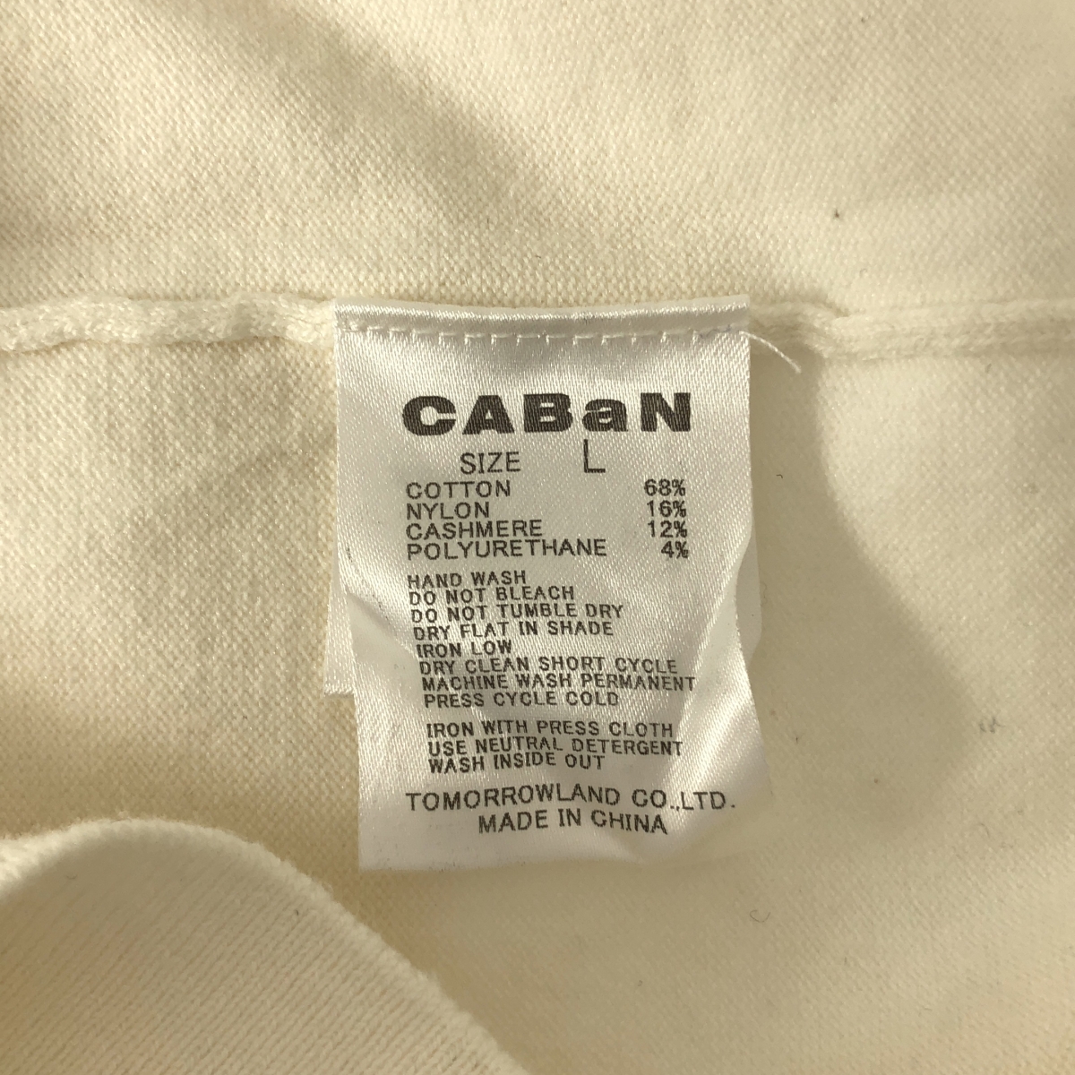 CABaN / キャバン コットン カシミヤ プレーン クルーネック プルオーバー