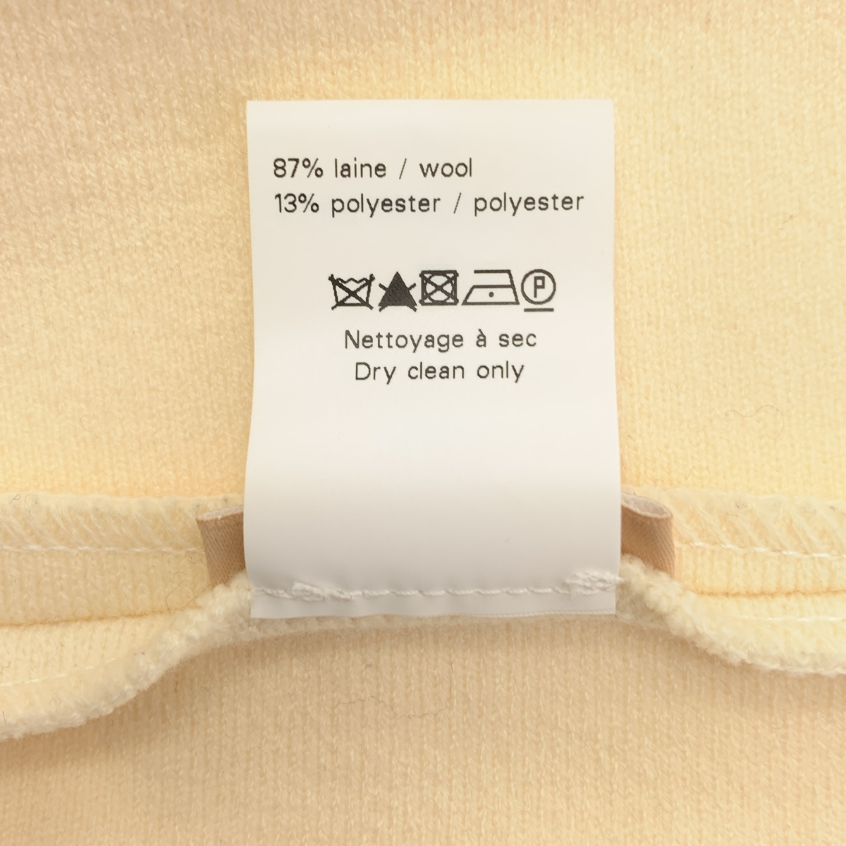 ALAIA / アライア カッティング ニット プルオーバー