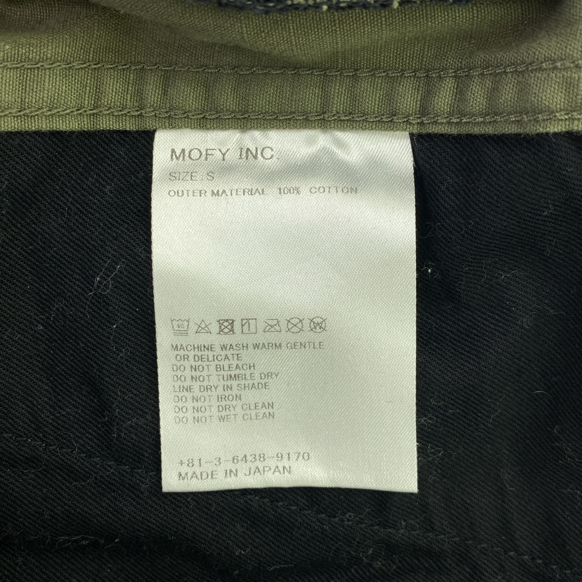 SEQUEL / シークエル BDU PANTS カーゴパンツ リップストップ コットン