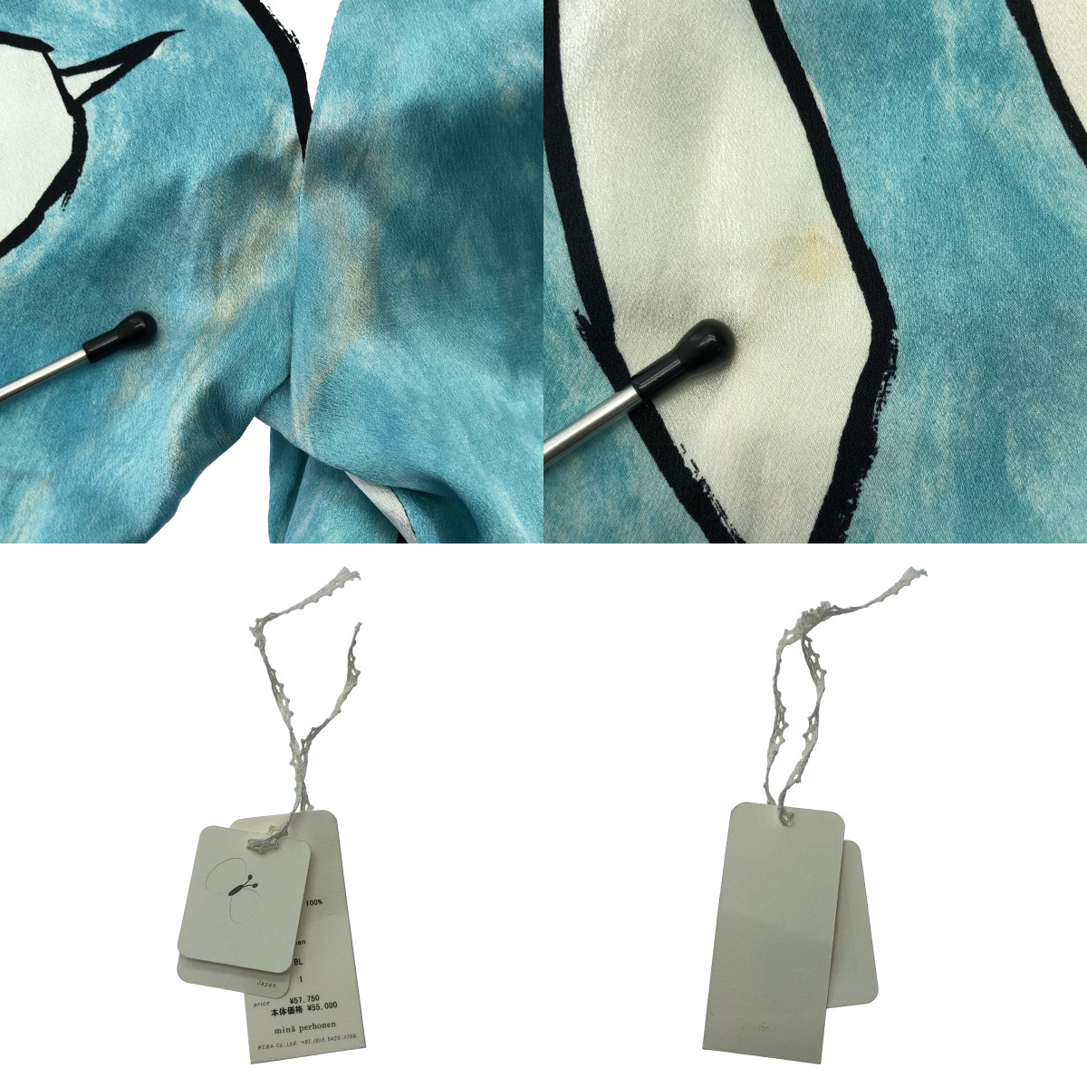 mina perhonen / ミナペルホネン wataridori ワタリドリ シルク ワンピース