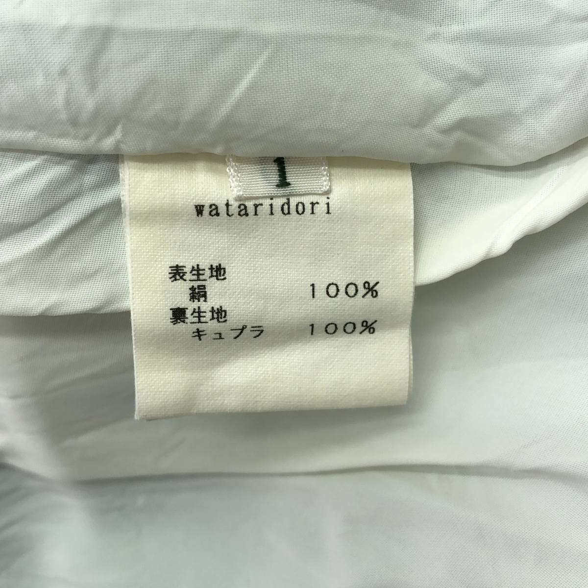 mina perhonen / ミナペルホネン wataridori ワタリドリ シルク ワンピース