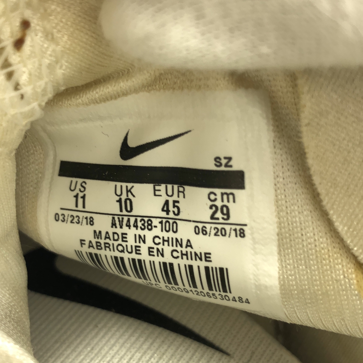 COMME des GARCONS HOMME PLUS / コムデギャルソンオムプリュス × NIKE ACG / ナイキエーシージー AIR MOWABB/CDG / AV4438-100 エア モワブ スニーカー