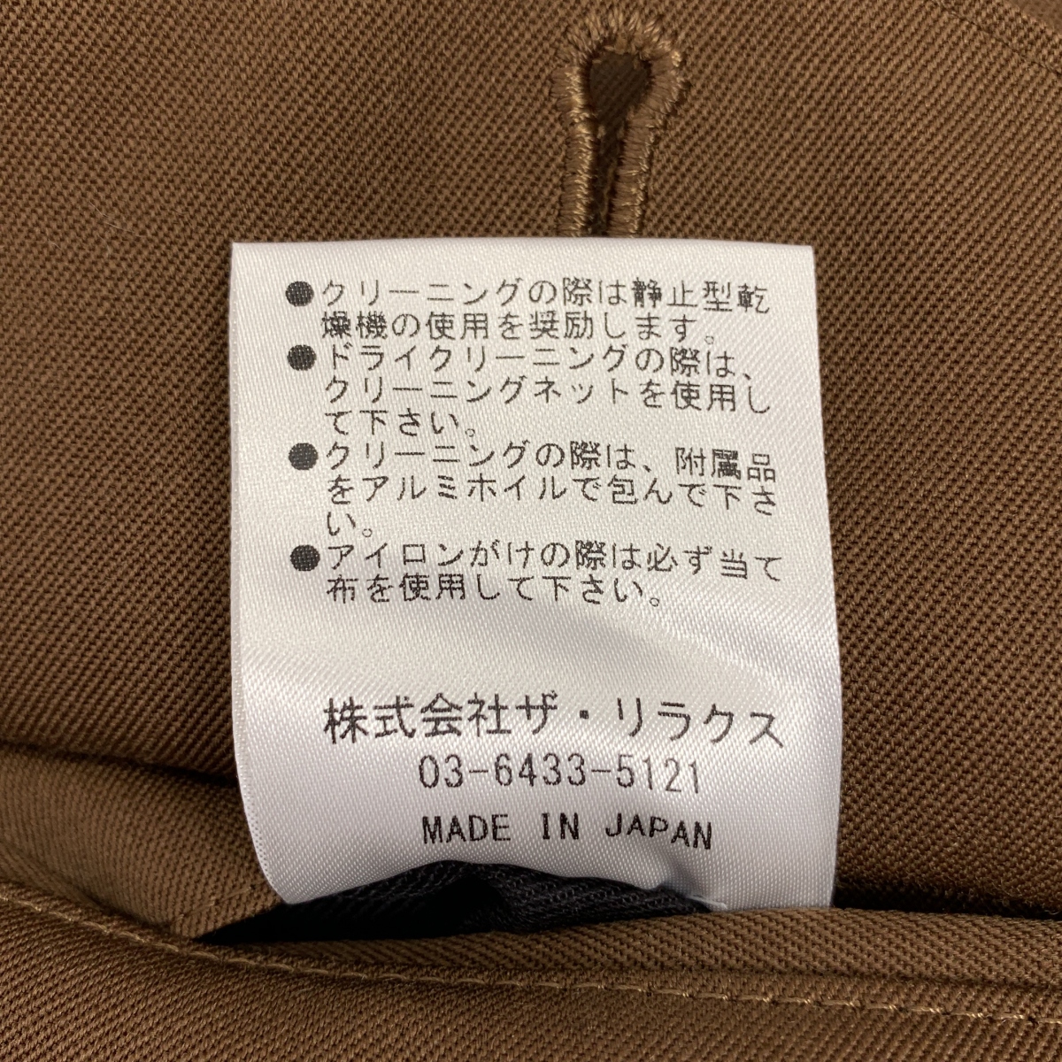 The CLASIK / ザ・クラシック HIGH DENCE WOOL GABARDINE GURKHA TROUSER グルカ パンツ