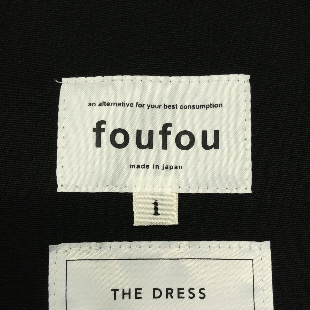 foufou / フーフー 【THE DRESS #22】bicolor one piece / ベルテッド バイカラー ギャザー ドレス ワンピース