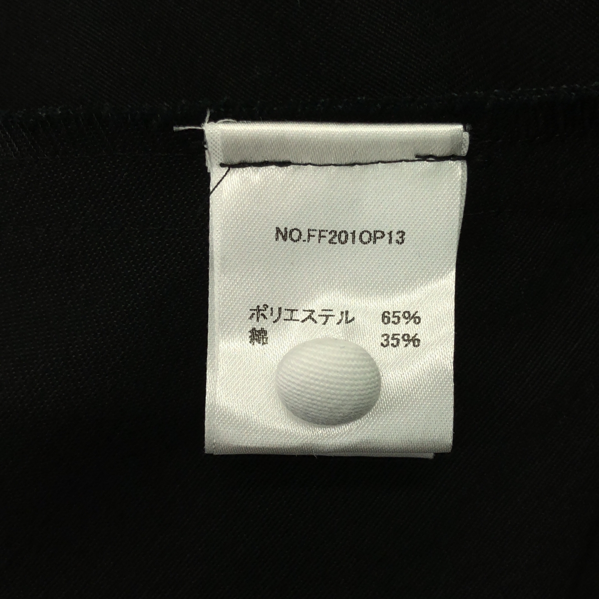 foufou / フーフー 【THE DRESS #22】bicolor one piece / ベルテッド バイカラー ギャザー ドレス ワンピース