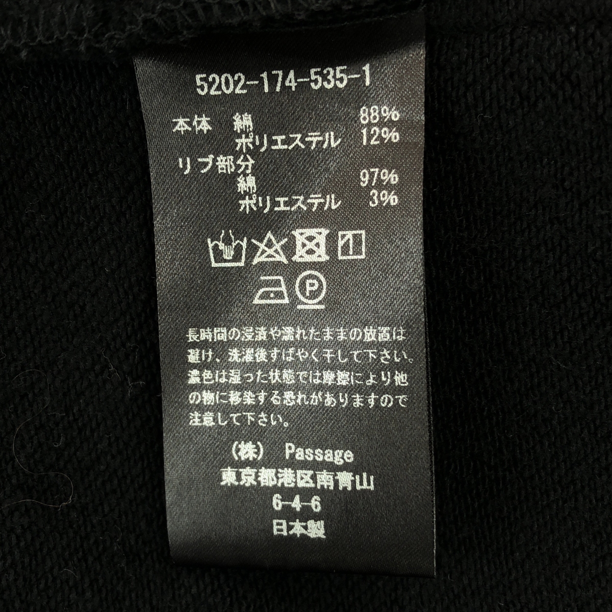 COGTHEBIGSMOKE / コグザビッグスモーク コットン Vネック オーバー カーディガン