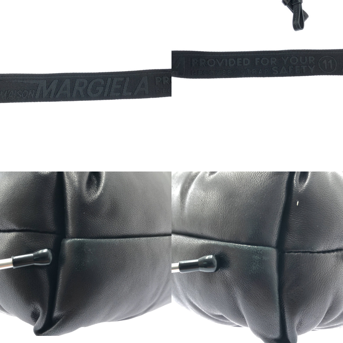 Maison Margiela / メゾンマルジェラ Glam Slam / グラムスラム ナッパレザー ロゴショルダー バッグ