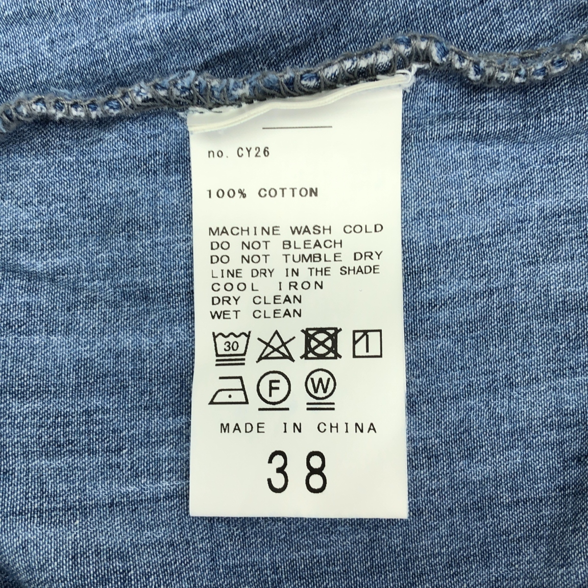 IENA / イエナ ライトオンス デニム ベーシックシャツ