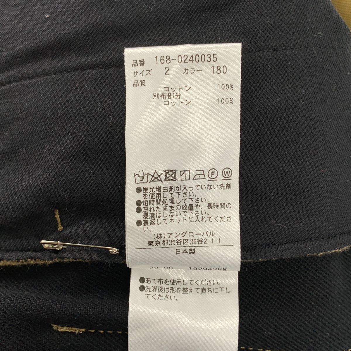 YLEVE / イレーヴ コットン ワイド パンツ