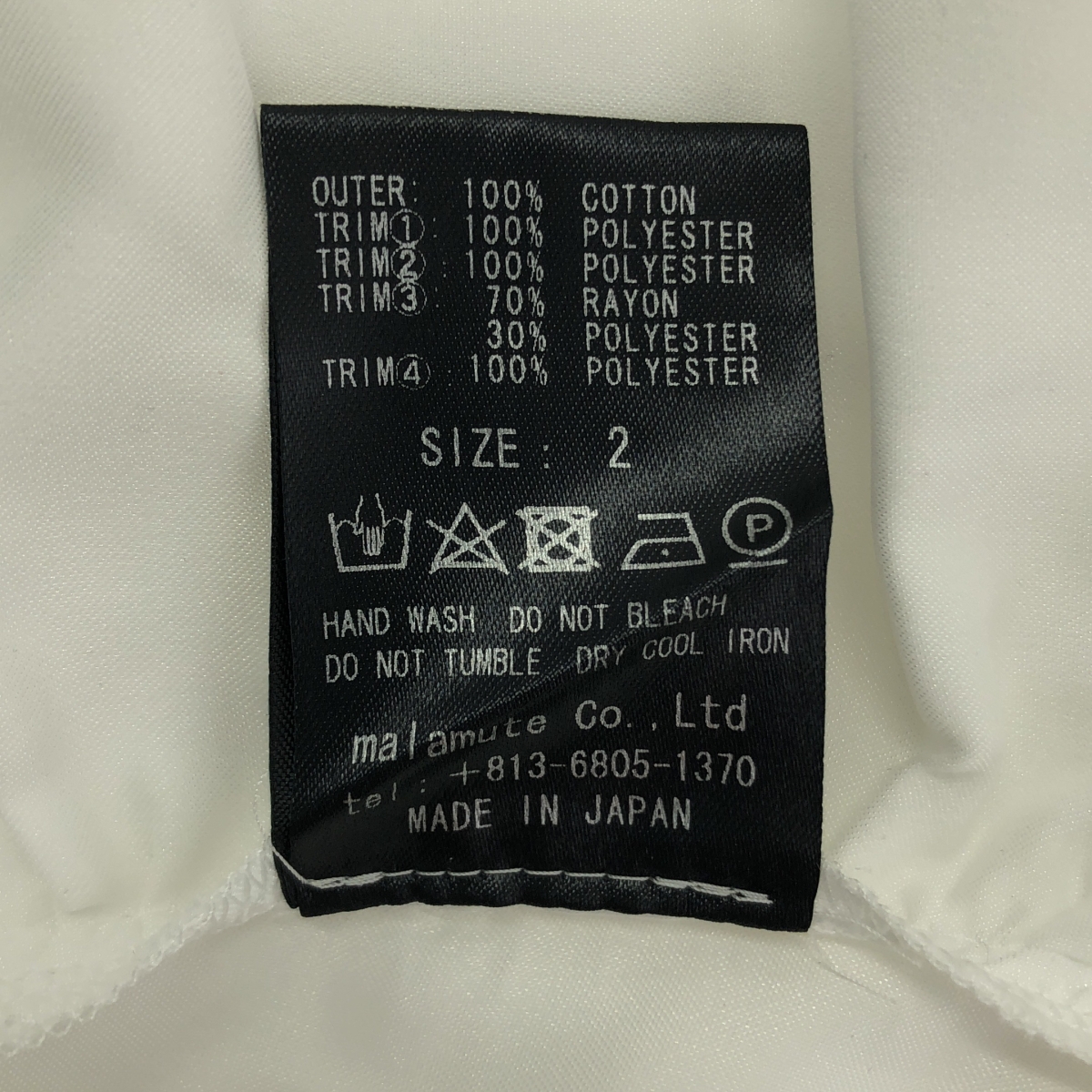 その他 サテン切替 レース 装飾 ギャザー ボリューム ドレス ワンピース