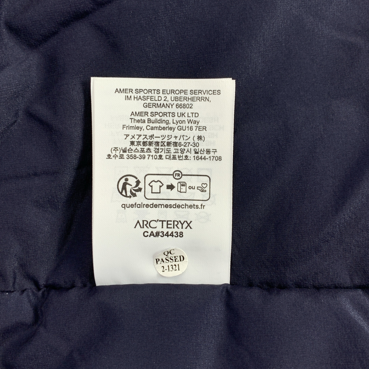 ARC'TERYX / アークテリクス ATOM HEAVYWEIGHT アトム ヘビーウェイト ダウンジャケット