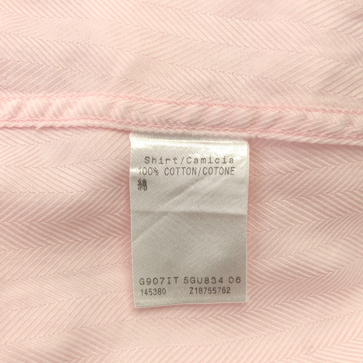 GUCCI / グッチ ヘリンボーン ロゴボタン ビッグカラー ドレスシャツ