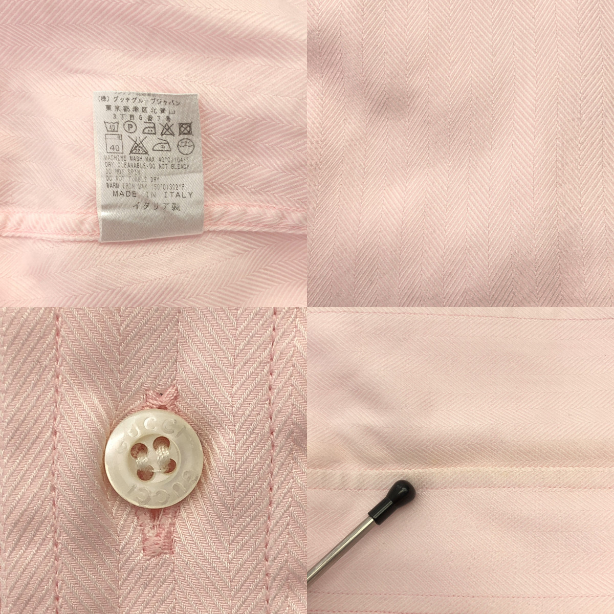 GUCCI / グッチ ヘリンボーン ロゴボタン ビッグカラー ドレスシャツ