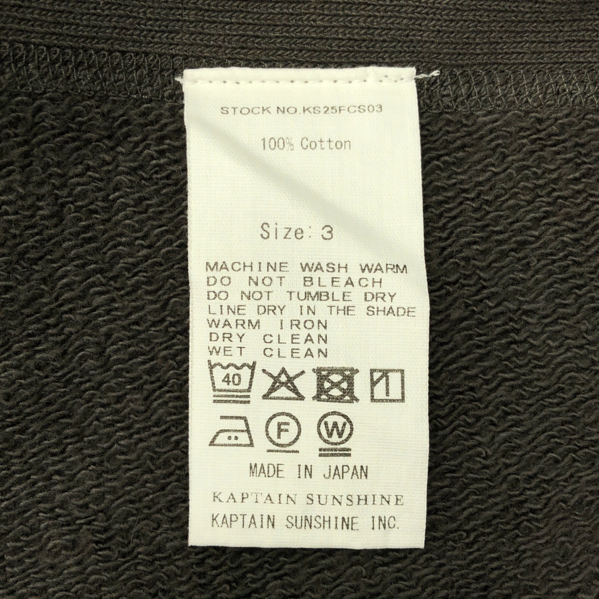 Kaptain Sunshine / キャプテンサンシャイン Zipper High Neck Pullover ジッパー ハイネック プルオーバー ハーフジップ スウェット