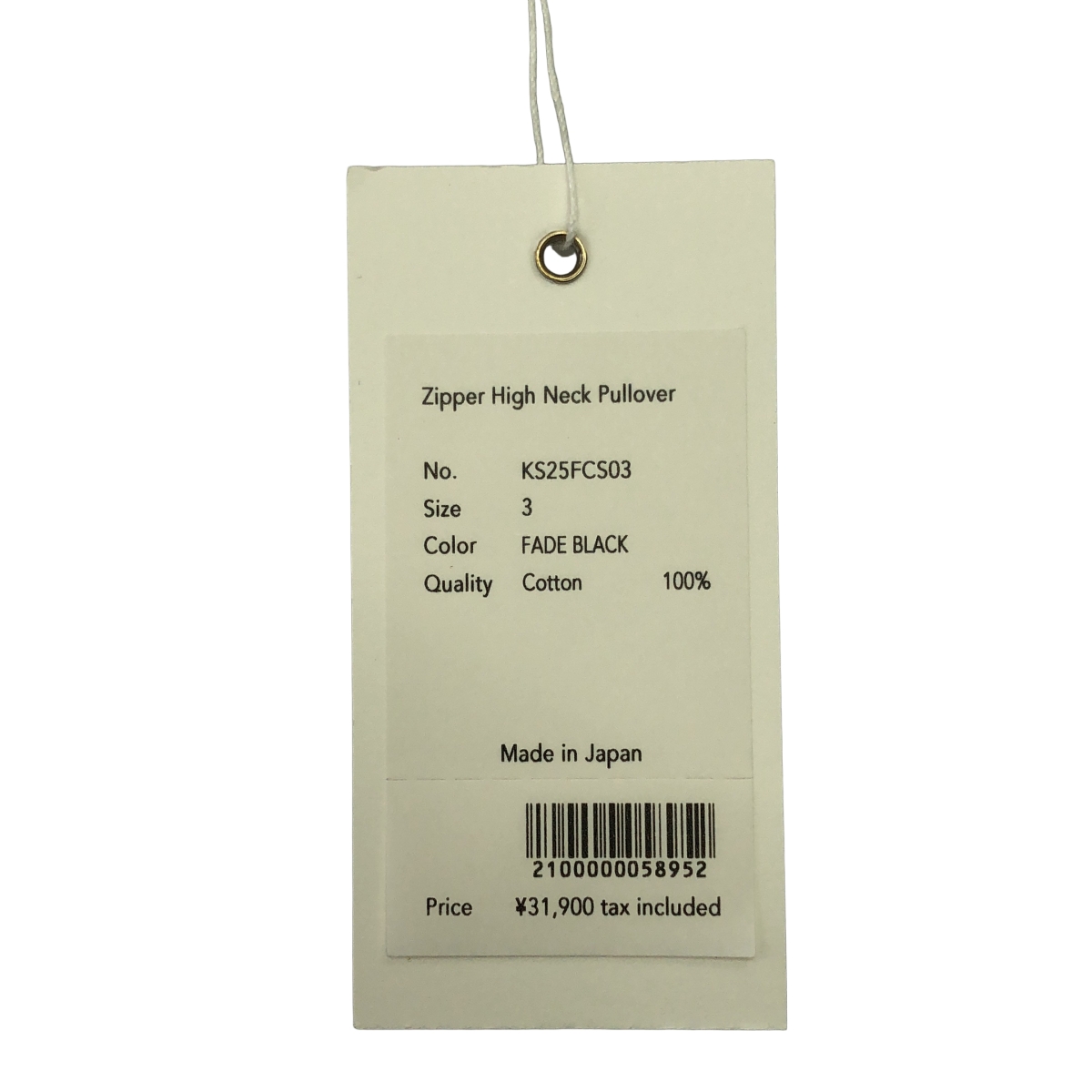 Kaptain Sunshine / キャプテンサンシャイン Zipper High Neck Pullover ジッパー ハイネック プルオーバー ハーフジップ スウェット