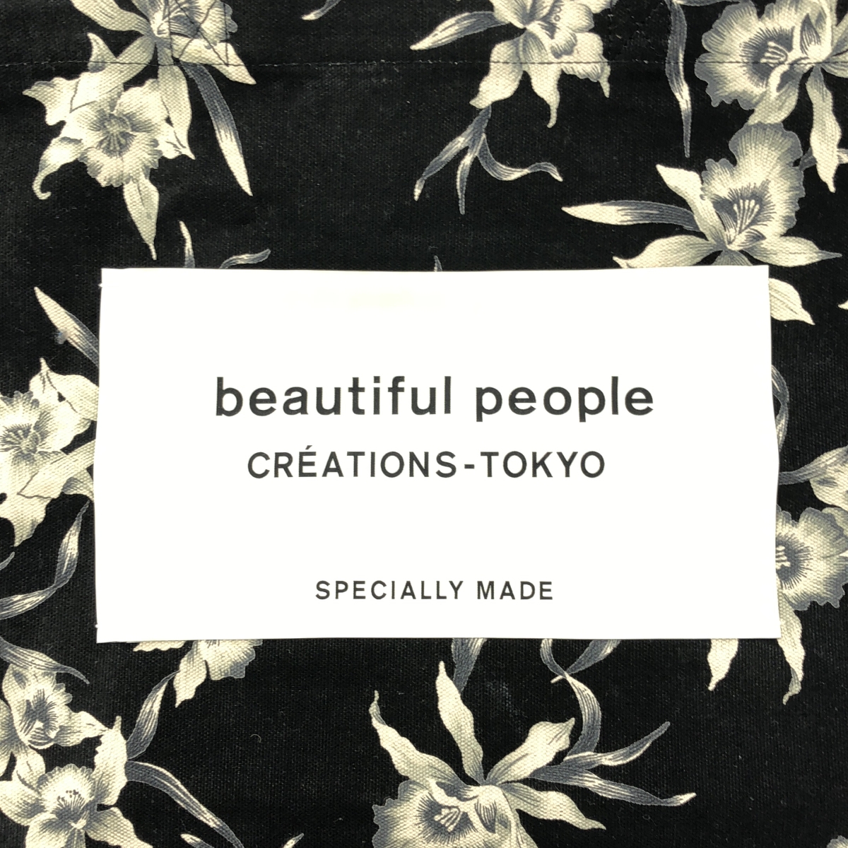 beautiful people / ビューティフルピープル 花柄 キャンバス トートバッグ