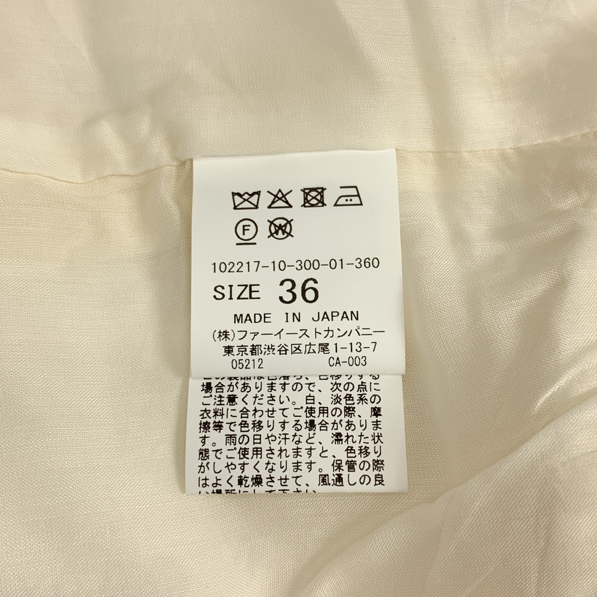 その他 リネン コットン パールボタン ダブルブレスト テーラード ジレ ベスト