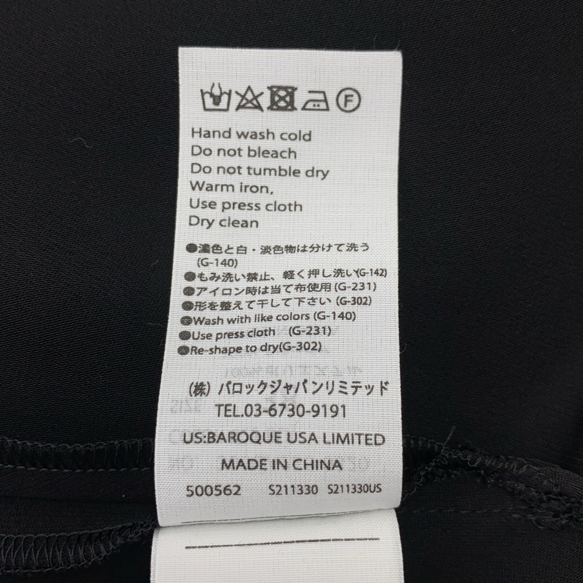 ENFOLD / エンフォルド CIRCLE PULLOVER / バックジップ ボリューム ブラウス