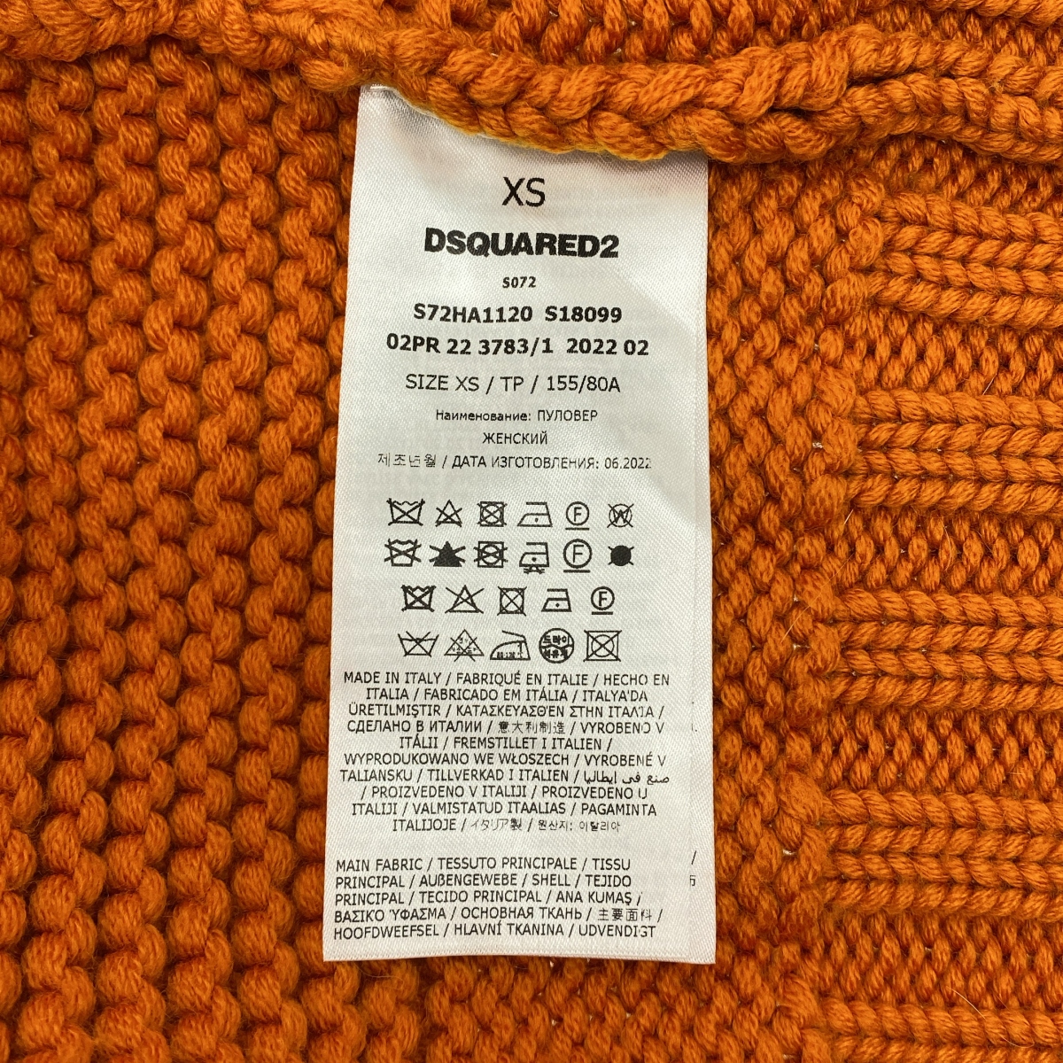 DSQUARED2 / ディースクエアード ウール ローゲージ タートルネック オーバーサイズ ニット