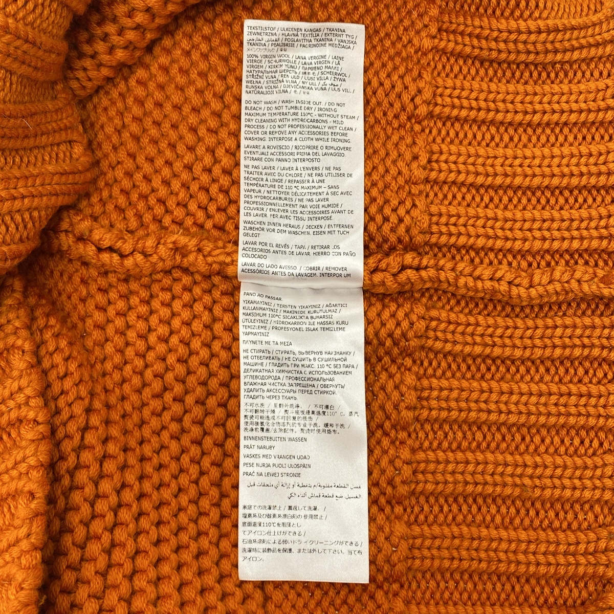 DSQUARED2 / ディースクエアード ウール ローゲージ タートルネック オーバーサイズ ニット