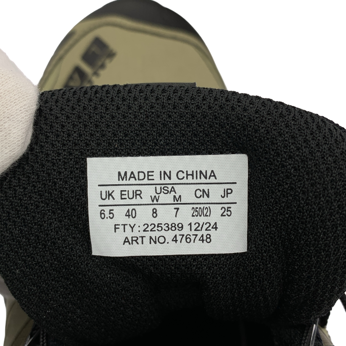 SALOMON / サロモン XT-4 OG Protective / ローカット スニーカー