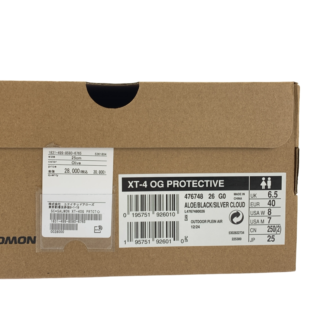 SALOMON / サロモン XT-4 OG Protective / ローカット スニーカー