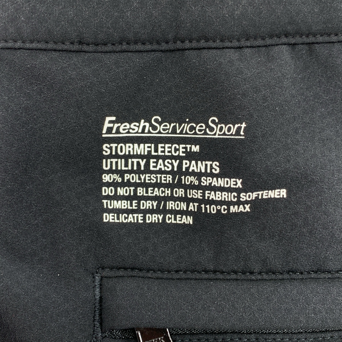 FreshService / フレッシュサービス STORMFLEECE UTILITY EASY PANTS / ドローストリング イージー パンツ