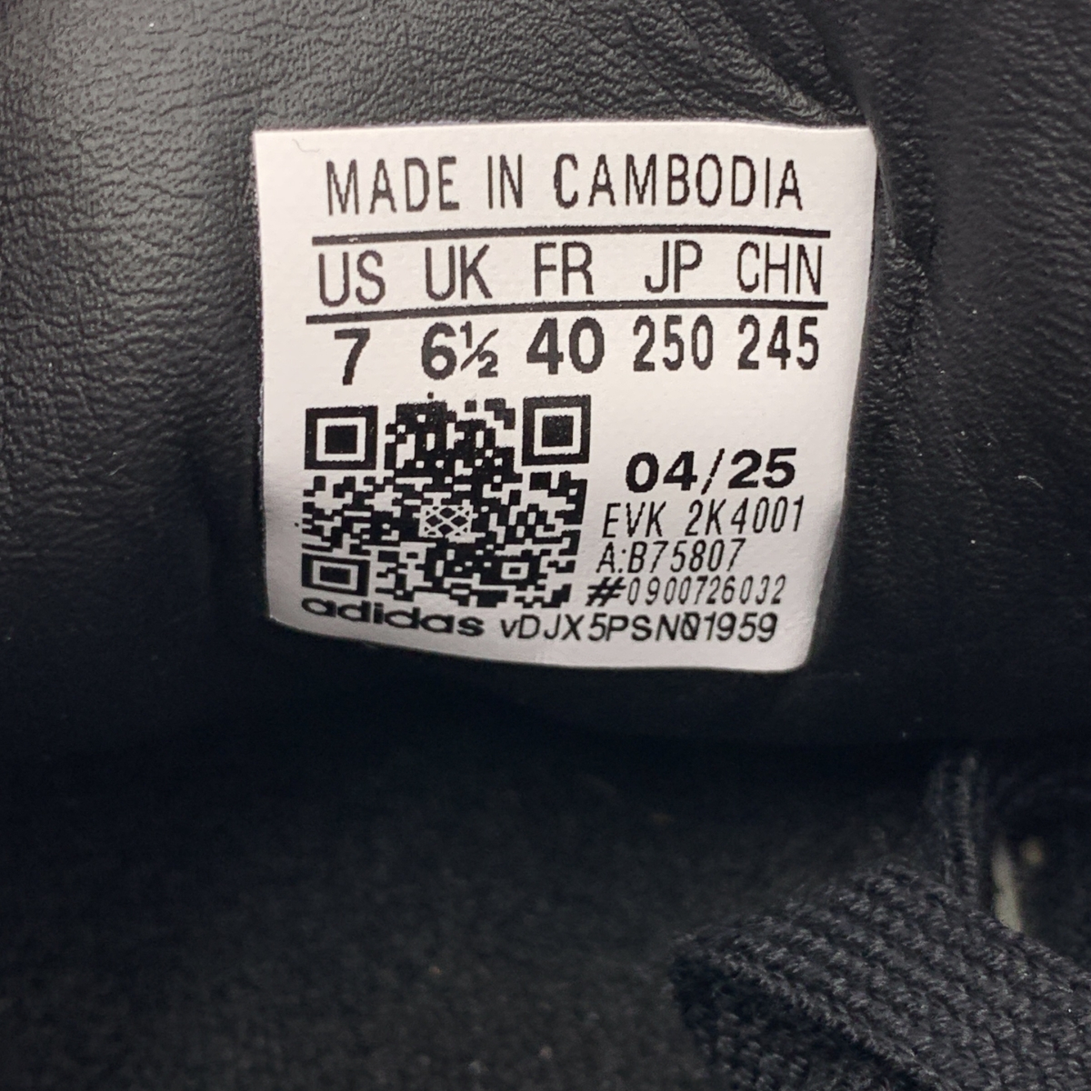 adidas / アディダス SAMBA OG サンバ スニーカー