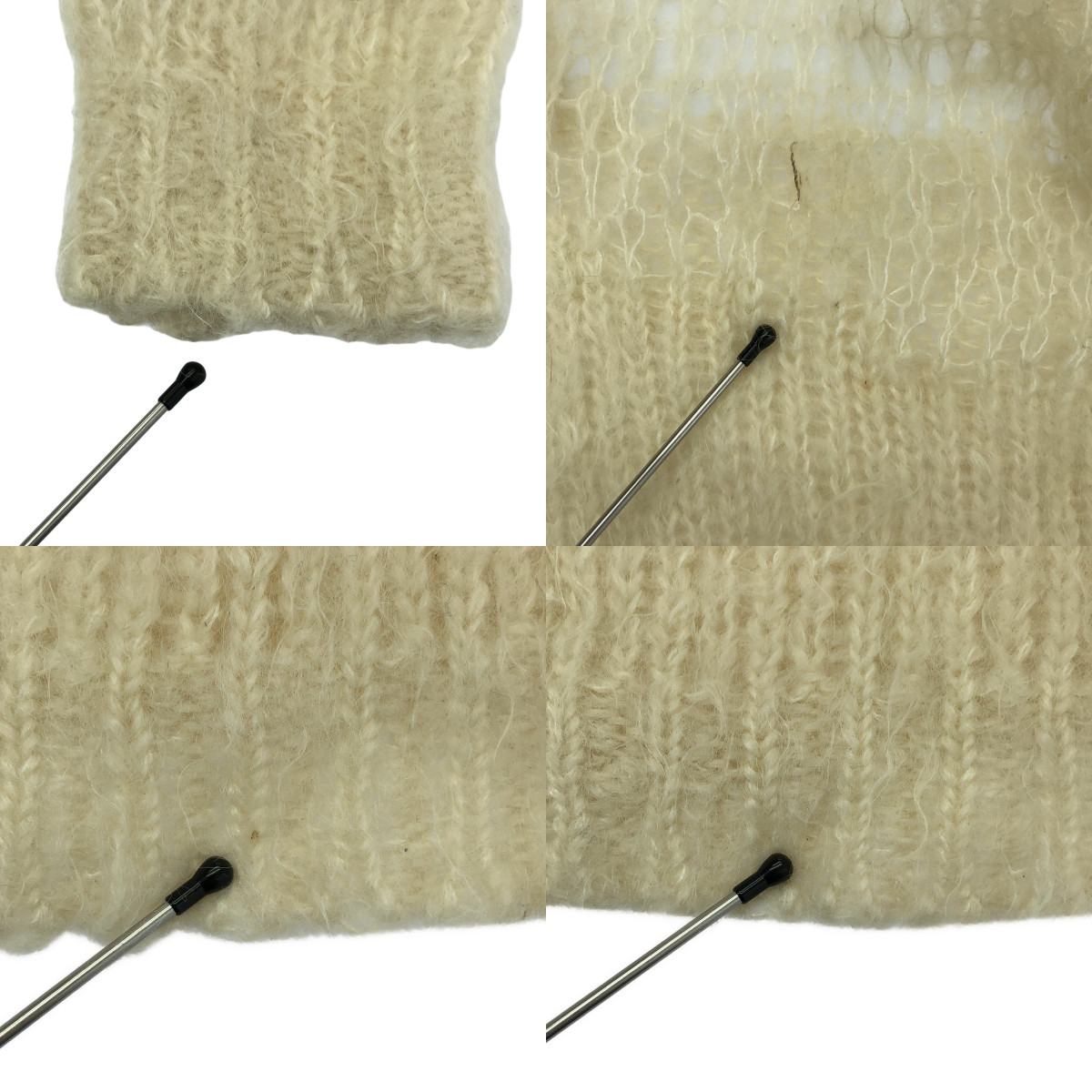 Acne Studios / アクネストゥディオズ OCEAN H MOHAIR US14 モヘヤ ニット