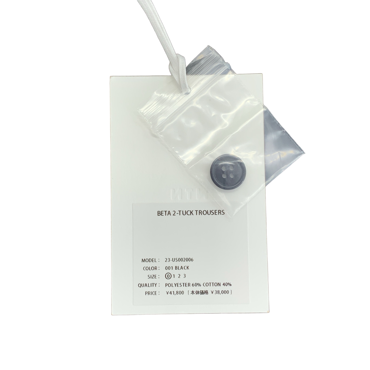 NTN / エヌティーエヌ BETA 2-TUCK TROUSERS パンツ