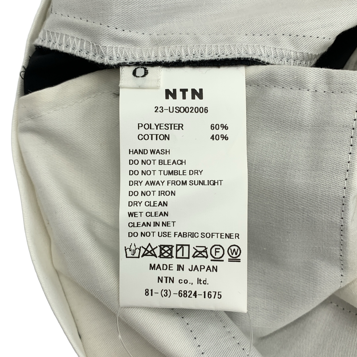 NTN / エヌティーエヌ BETA 2-TUCK TROUSERS パンツ