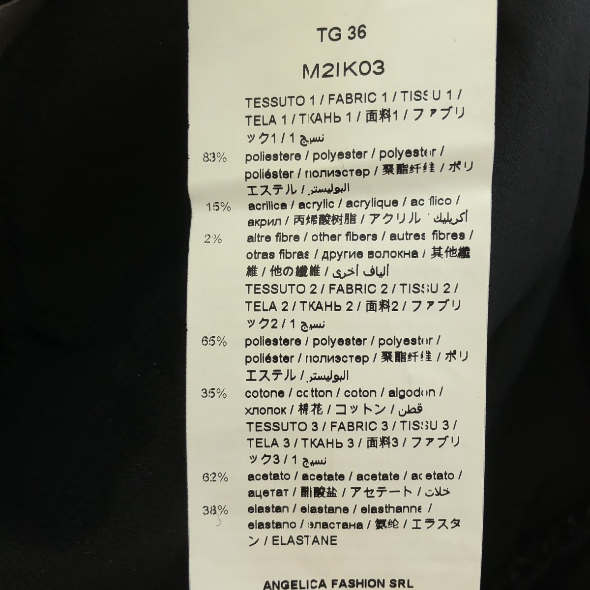 その他 ツイード 2タック ショートパンツ