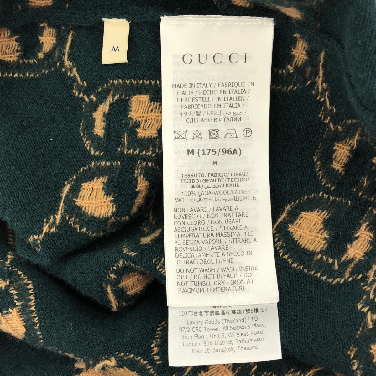 GUCCI / グッチ 692900 ウール GGジャガード クルーネックニット