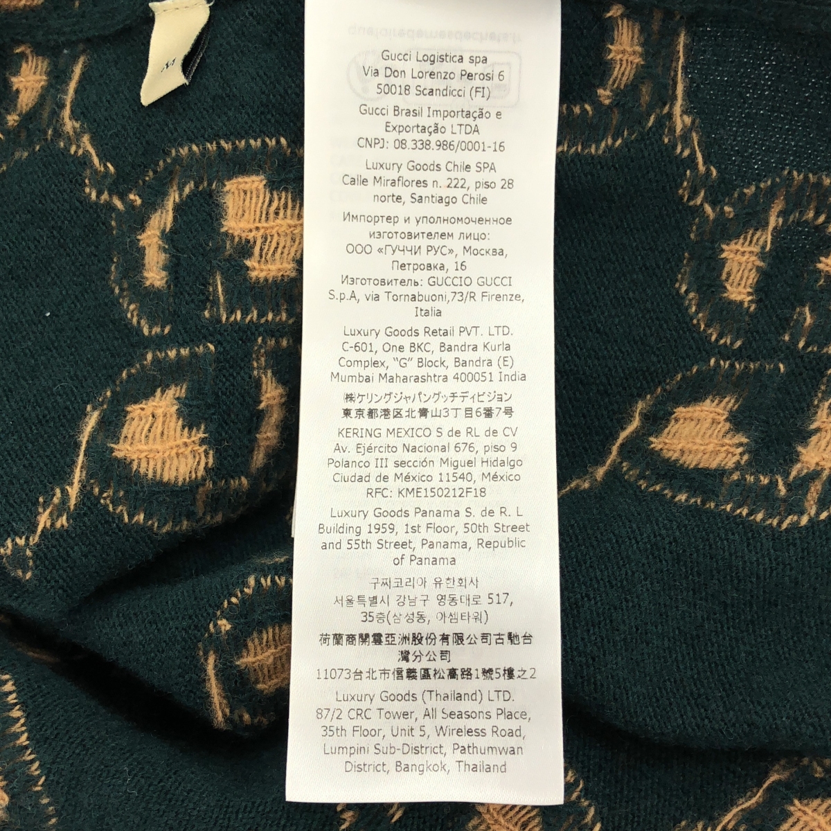 GUCCI / グッチ 692900 ウール GGジャガード クルーネックニット