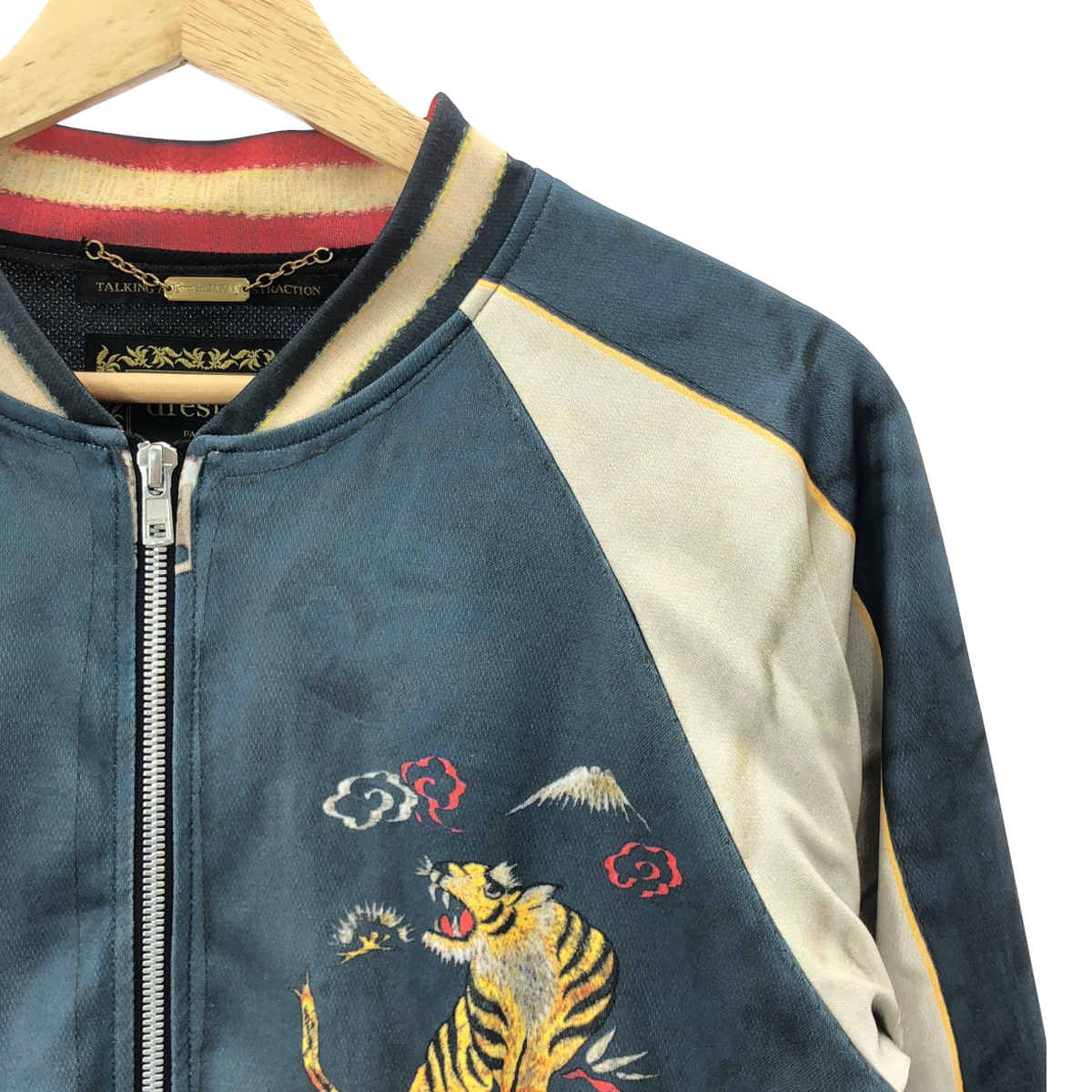 drestrip / ドレストリップ feat. TALKING ABOUT THE ABSTRACTION / 転写トラックJKT 虎 ブルゾン