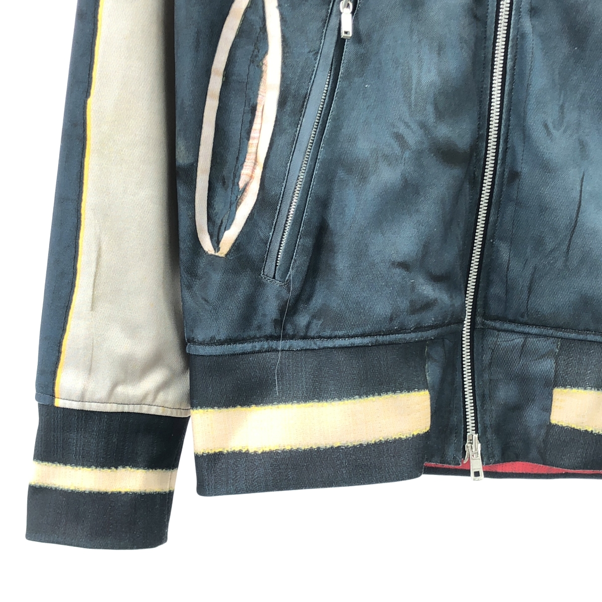 drestrip / ドレストリップ feat. TALKING ABOUT THE ABSTRACTION / 転写トラックJKT 虎 ブルゾン