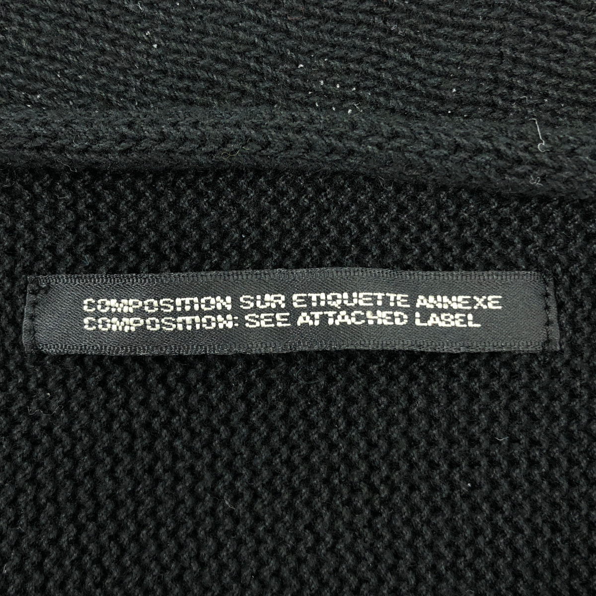 Y's / ワイズヨウジヤマモト 変形スリーブ ニット カーディガン