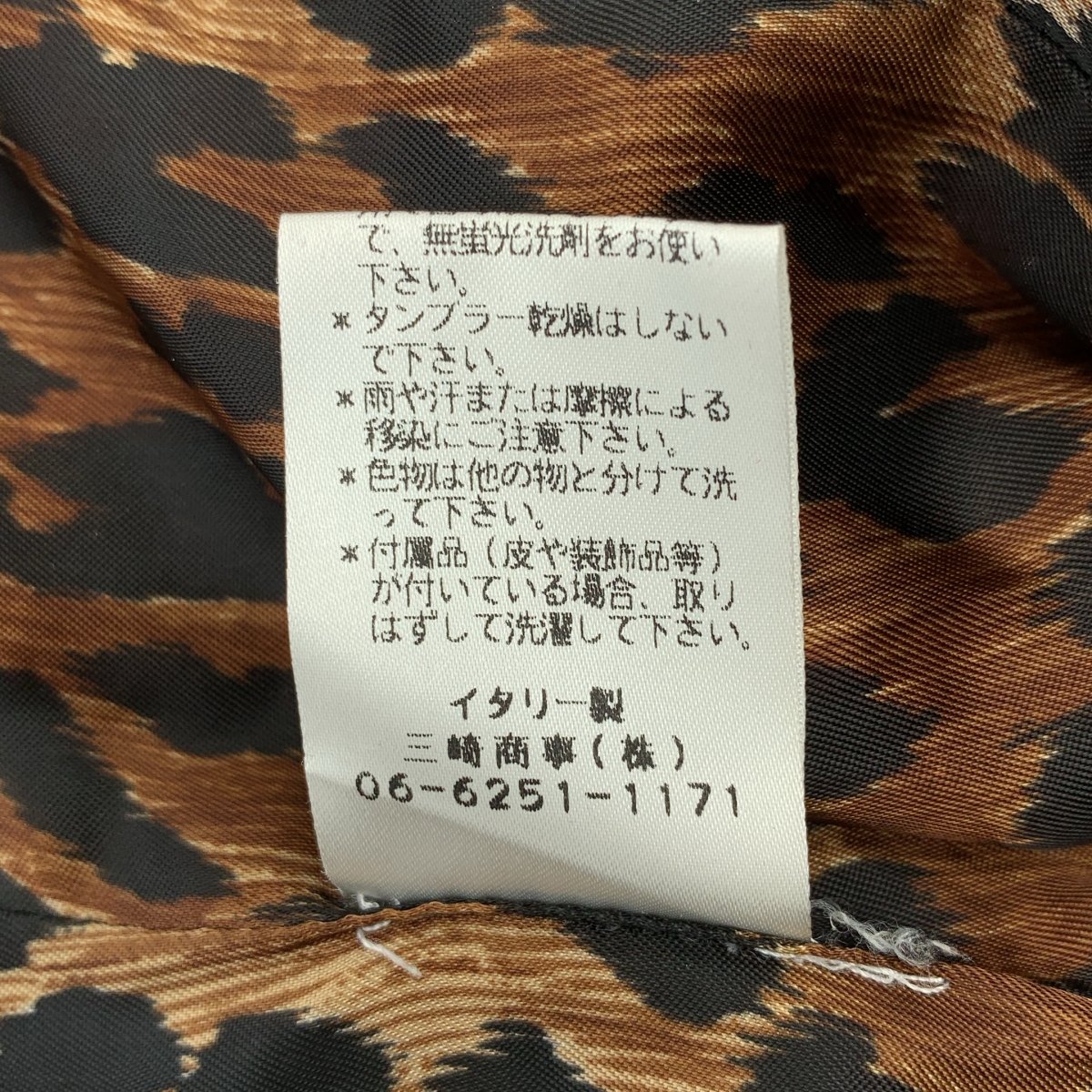 DOLCE＆GABBANA / ドルチェ＆ガッバーナドルガバ セットアップ / ウール レオパードライニング 千鳥格子柄 3B テーラードジャケット / スカート