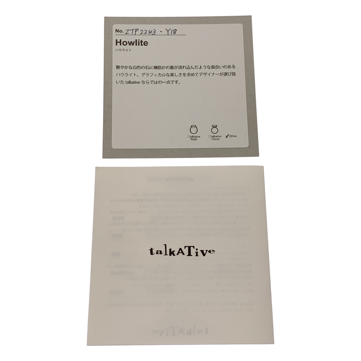 talkative / トーカティブ Howlite ハウライト / パール ピアス