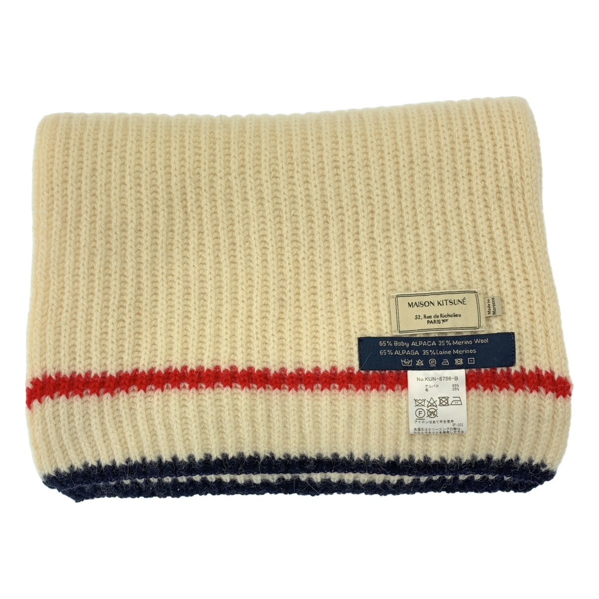 MAISON KITSUNE / メゾンキツネ アルパカ ウール リブ ロングマフラー